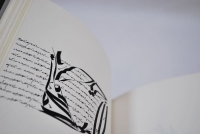 Bibliothèque Cantonale de Lausanne